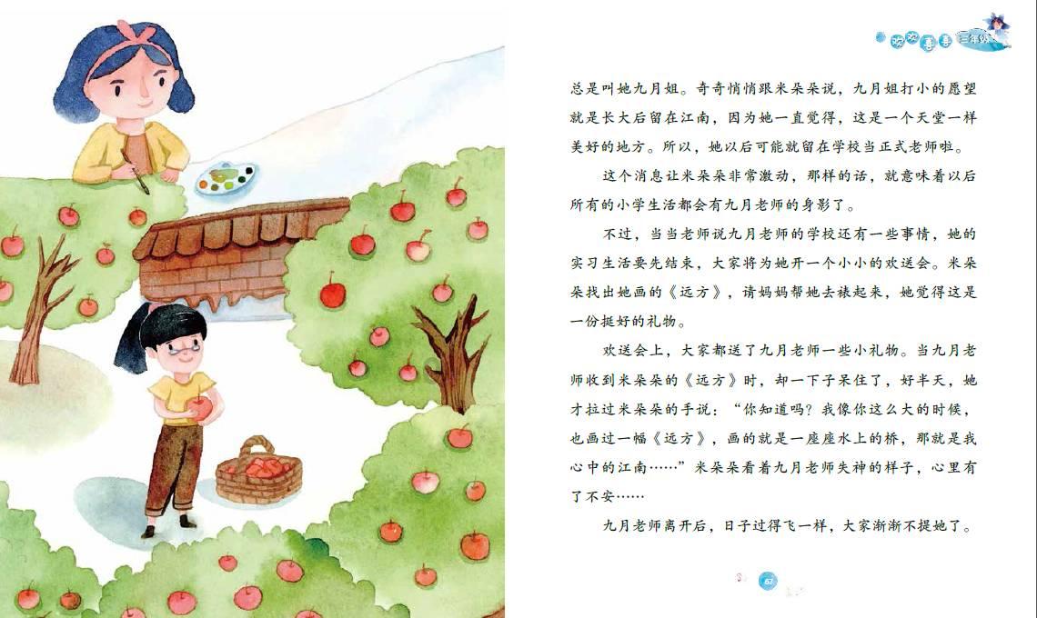 免费加微信的软件-最佳的有问必答平台