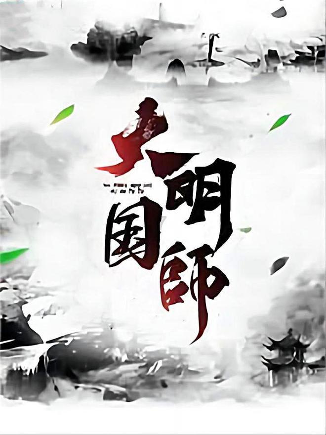二月，金牛座抓住机会，享受好运气，开启灿烂生活