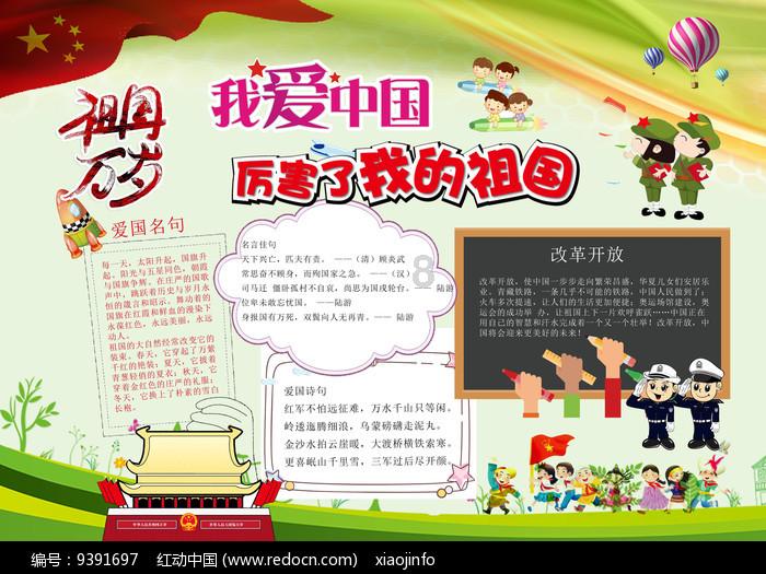 Ubebis元贝贝天猫新品首发：数智育婴，打开婴幼儿家庭健康照护新模式