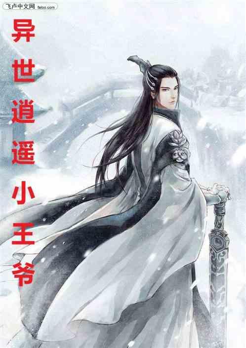 “蟑螂汁”真的有药效吗?都可以治疗哪些问题?-专业的问答平台